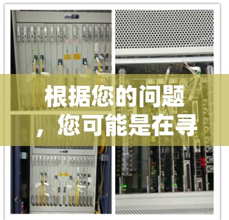 根据您的问题,您可能是在寻找关于加速器软件的破解版,或者是关于梯度下降算法(Gradient Descent)的详细解释。以下是分条说明 根据您的问题,您可能是在寻找关于加速器软件的破解版,或者是关于梯度下降算法(Gradient Descent)的详细解释。以下是分条说明