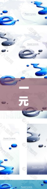 一元机机场节点共享是一种航空服务模式,旨在通过机舱间资源的共享来优化机场运营。以下是关于这一概念的详细分析 一元机机场节点共享是一种航空服务模式,旨在通过机舱间资源的共享来优化机场运营。以下是关于这一概念的详细分析