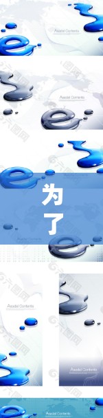 为了下载加速器体验客户端,您可以按照以下步骤操作 为了下载加速器体验客户端,您可以按照以下步骤操作