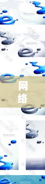 网络加速器网络代理客户端高效传输解决方案 网络加速器网络代理客户端高效传输解决方案