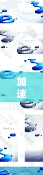 加速器网络解析服务是一种用于解析和优化网络配置的工具或服务,广泛应用于软件开发、硬件优化和数据分析等领域。以下是对该服务的详细分析 加速器网络解析服务是一种用于解析和优化网络配置的工具或服务,广泛应用于软件开发、硬件优化和数据分析等领域。以下是对该服务的详细分析