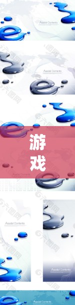 游戏加速器优化服务,让游戏更流畅,更高效 游戏加速器优化服务,让游戏更流畅,更高效