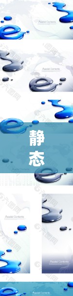 静态IP代理性能优化技术