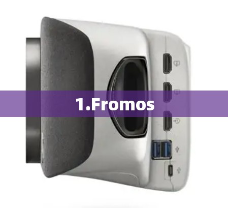 1.Fromos 1.Fromos